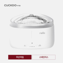 넬로 펫 스마트 급수기