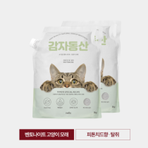 넬로 감자동산 고양이모래 9kg(피톤치드향)X2개입(총 18kg)
